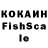 Экстази 99% FyF_pro