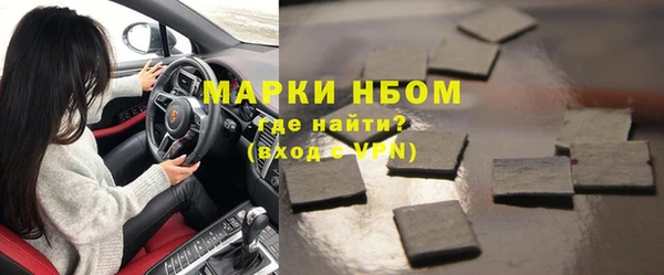 экстази Алзамай