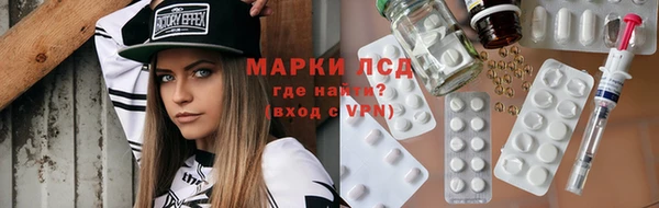 круглые Алексеевка