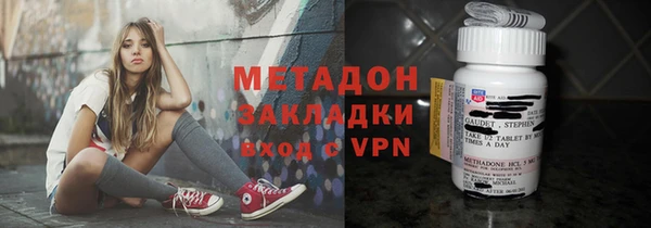 PSILOCYBIN Абинск