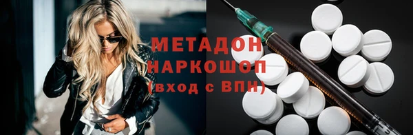 экстази Алзамай