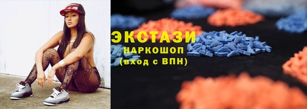 прущие грибы Алексин
