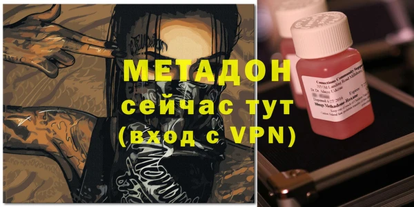 экстази Алзамай
