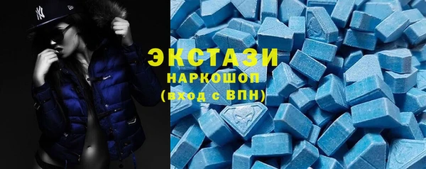 круглые Алексеевка