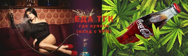 экстази Алзамай