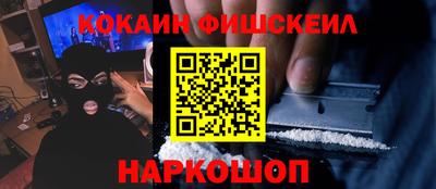 экстази Славянск-на-Кубани