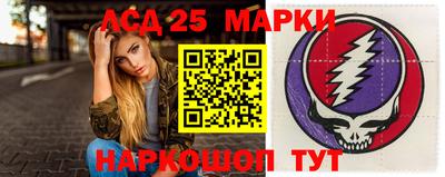 экстази Славянск-на-Кубани