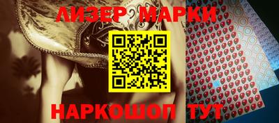 экстази Славянск-на-Кубани