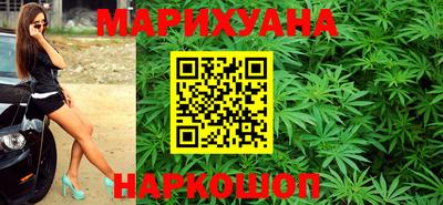 ECSTASY Сланцы