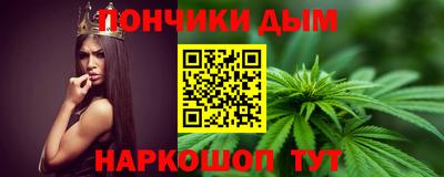 экстази Славянск-на-Кубани