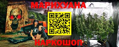 ECSTASY Сланцы