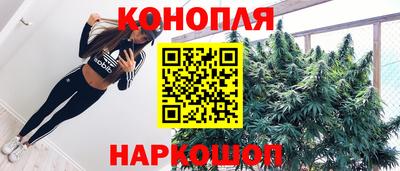 экстази Славянск-на-Кубани