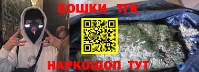 экстази Славянск-на-Кубани