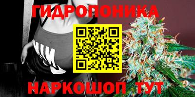 экстази Славянск-на-Кубани