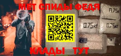 ECSTASY Сланцы