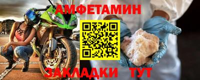 экстази Славянск-на-Кубани