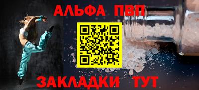 экстази Славянск-на-Кубани