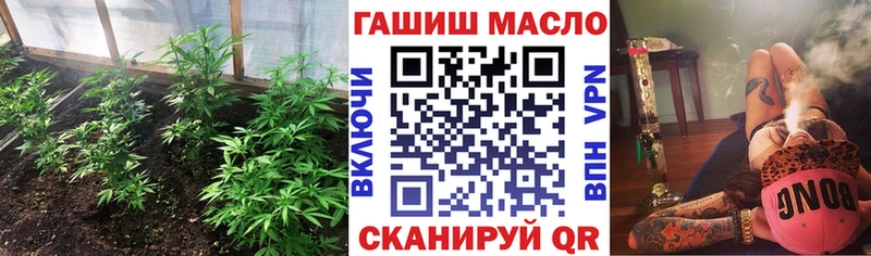 где можно купить   Усть-Лабинск  ТГК Wax 
